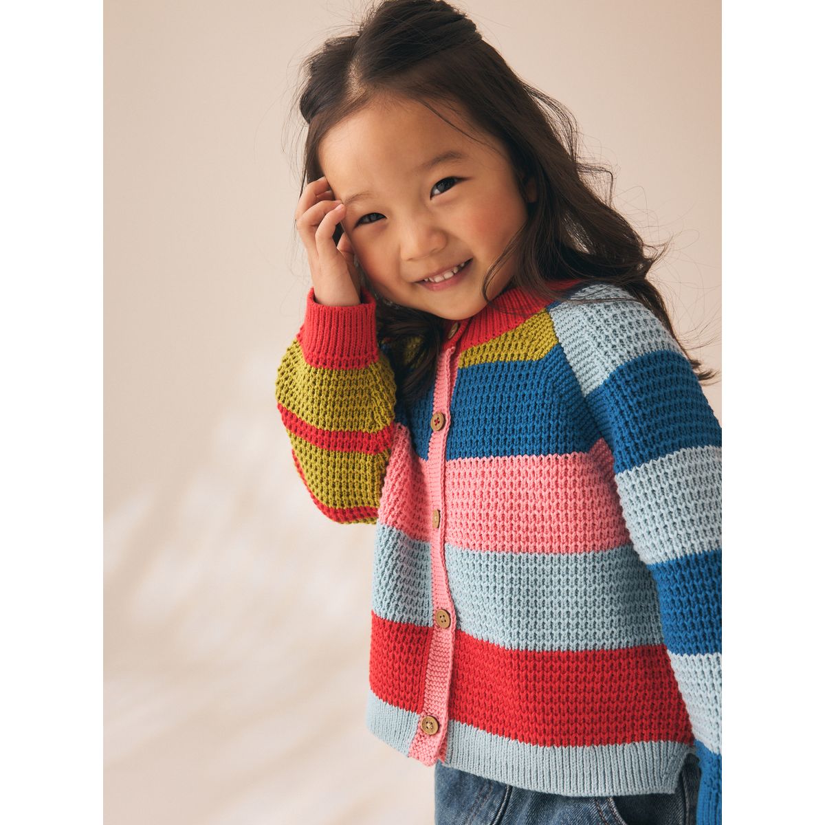 Cardigan rayé multicolore, NEXT