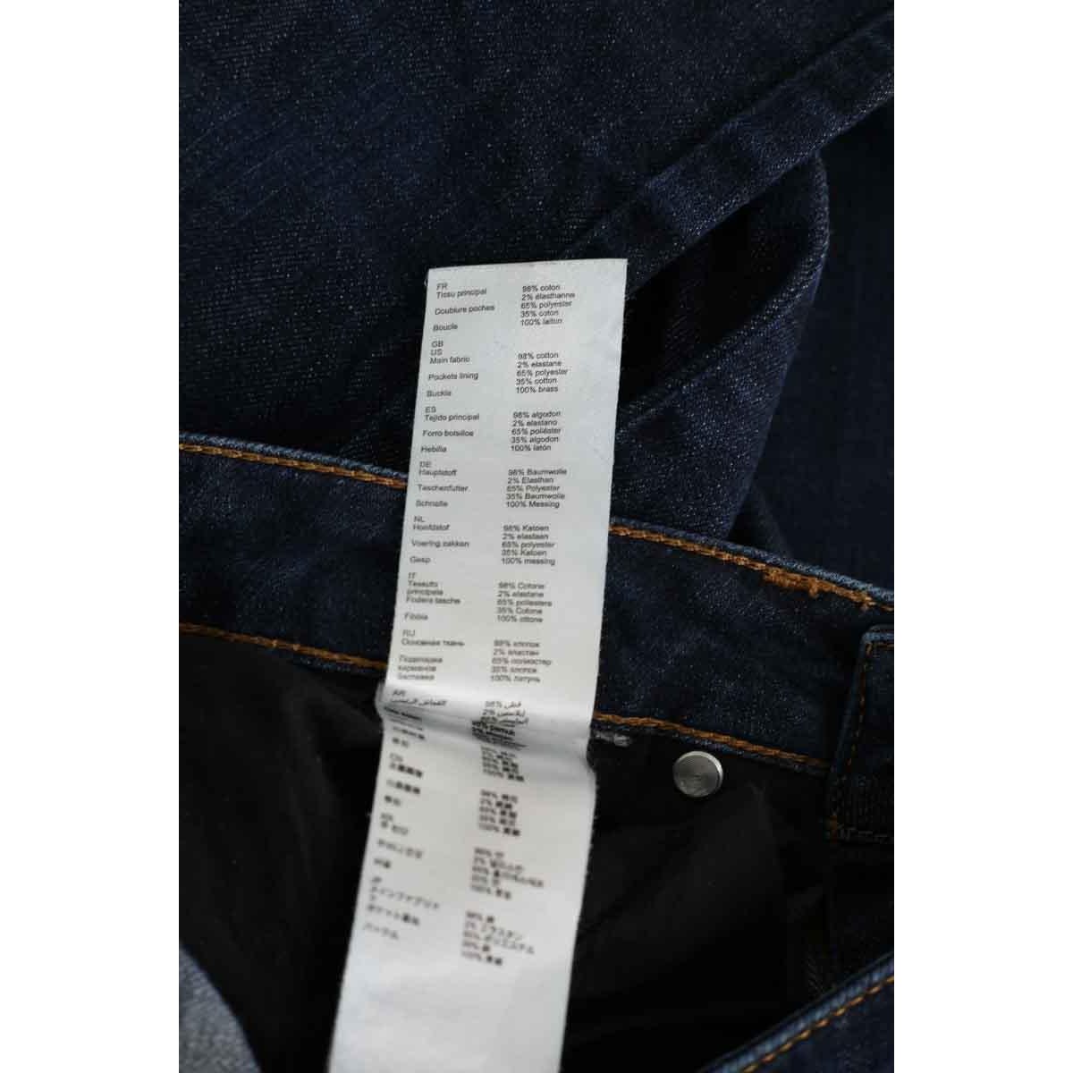 Jean slim - Très Bon État bleu, CLAUDIE PIERLOT