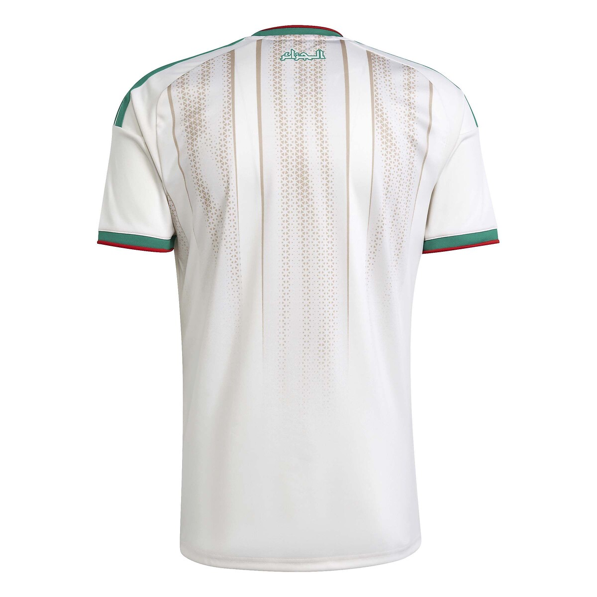 Replica Home Fussballtrikot Algerien – Weltmeisterschaft 20 beige, adidas Performance