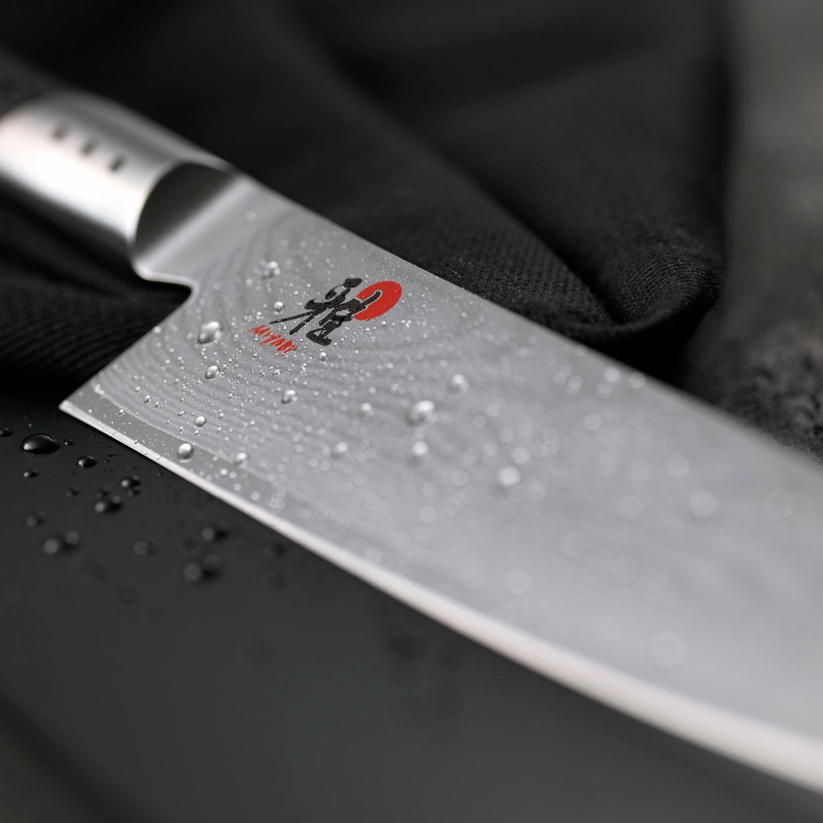 Couteau Shotoh 7000 D, 13cm argenté, MIYABI