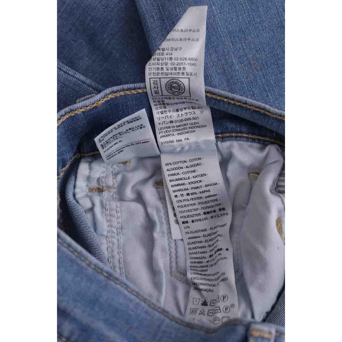 Jean slim - Très Bon État bleu, LEVI'S