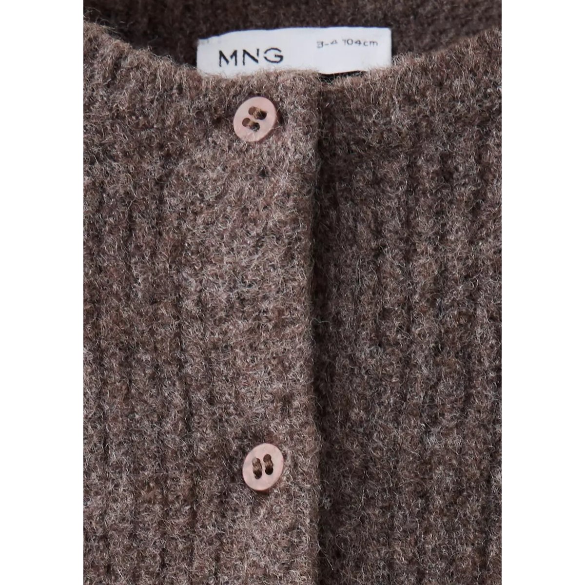 Cardigan maille côtelée marron, MANGO BABY