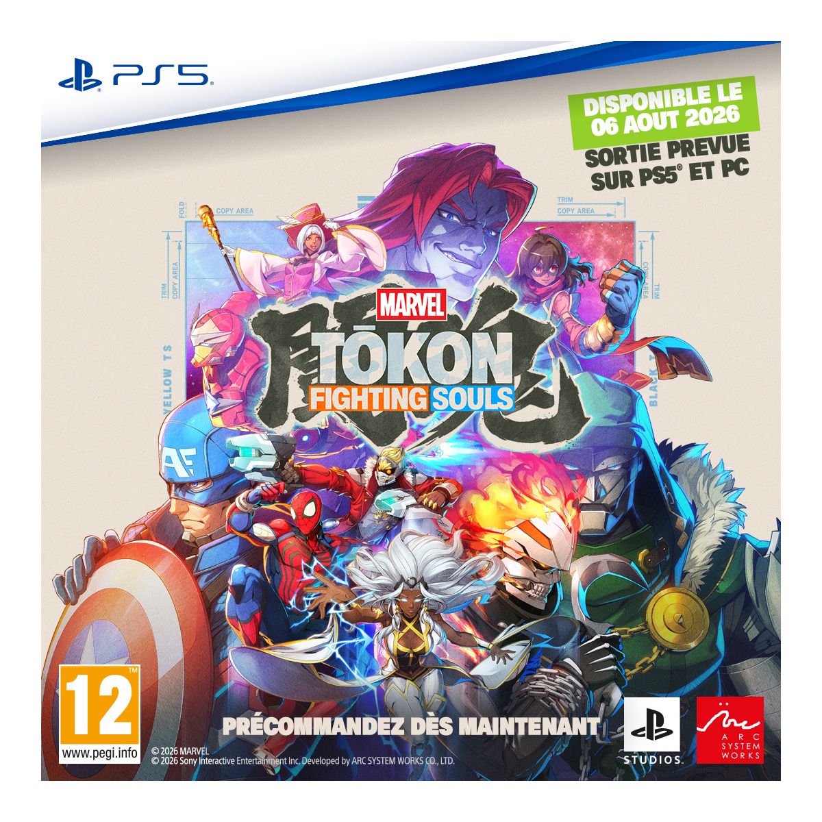 Jeu PS5 MARVEL TOKON FIGHTING SOULS couleur unique, SONY