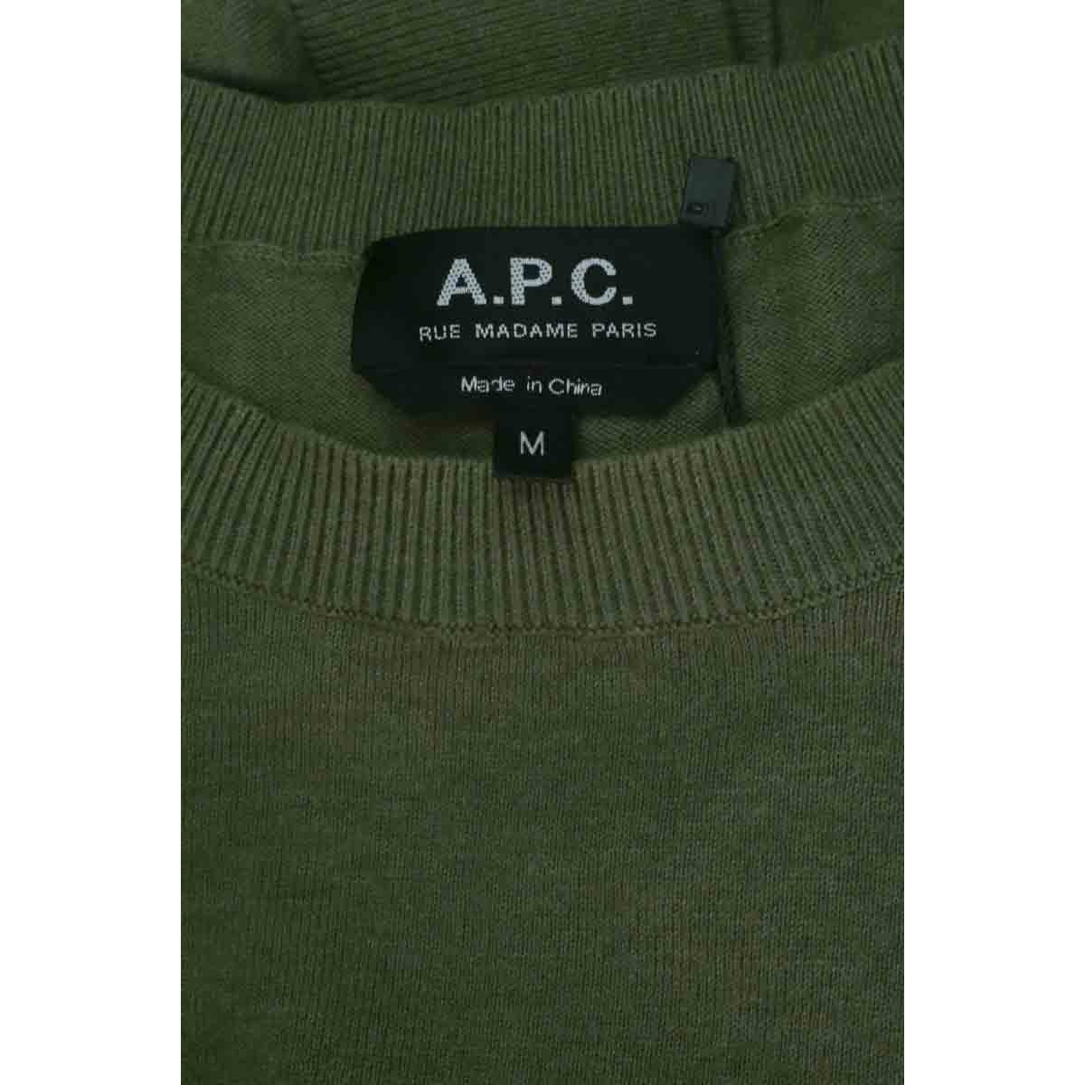 Pull - Très Bon État kaki, APC