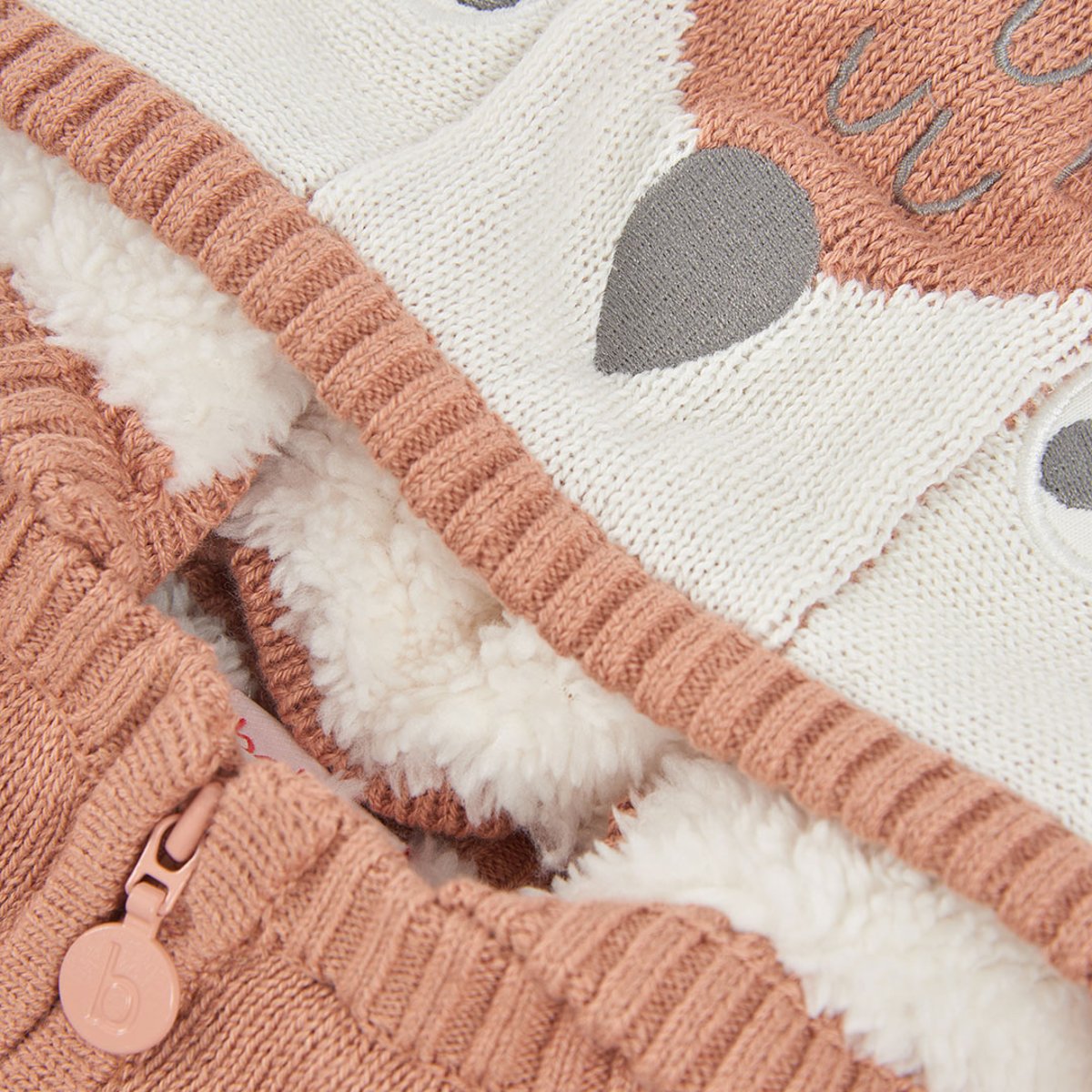 Veste en maille bébé garçon à rayures avec capuche marron, BOBOLI