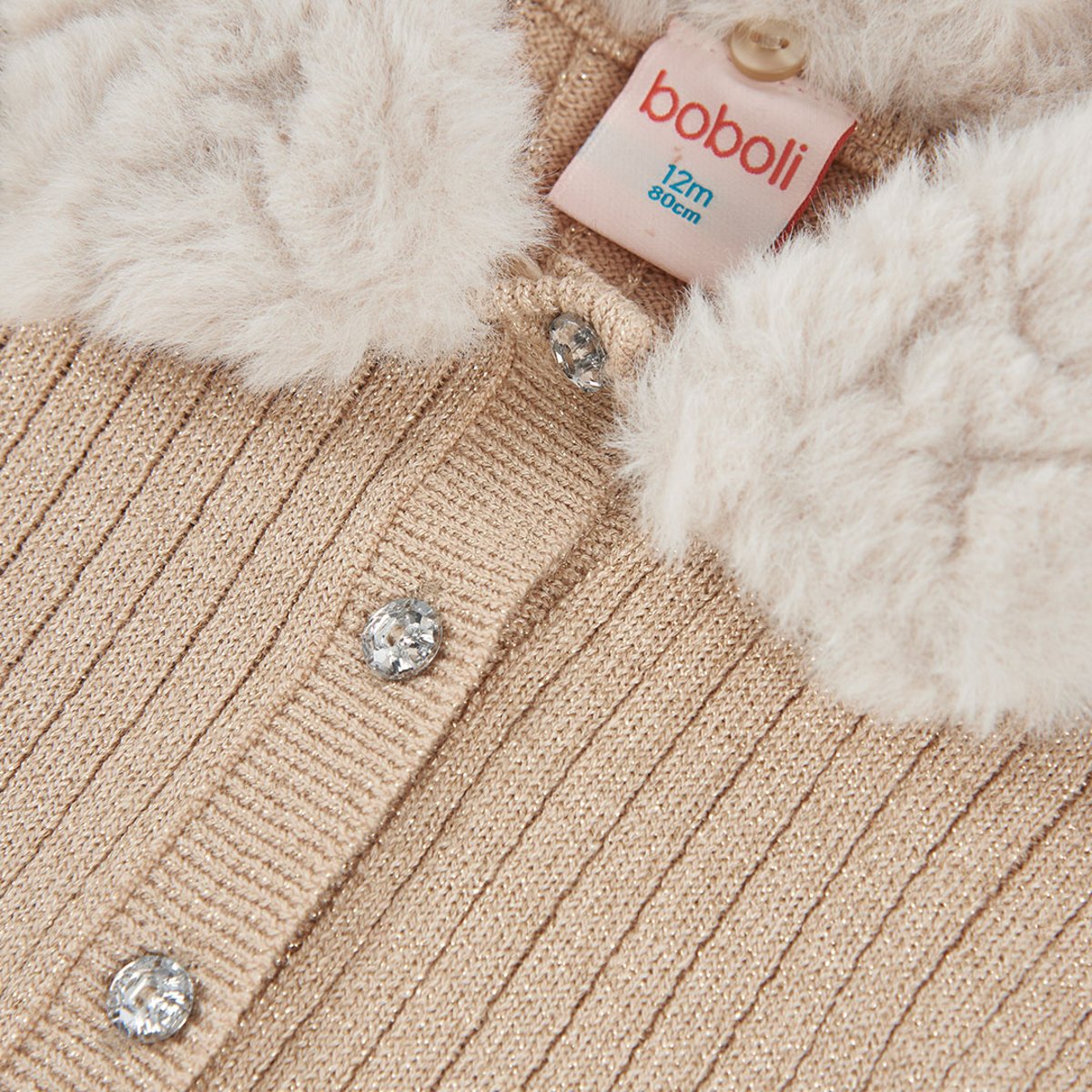 Gilet fille en maille avec col beige, BOBOLI