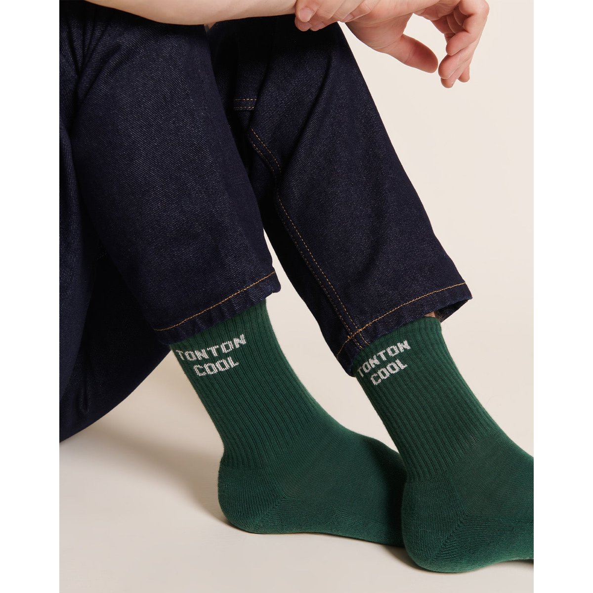 Chaussettes Tonton cool, FAMILY SOCKS vert - vert - vert nuit, EMOI EMOI