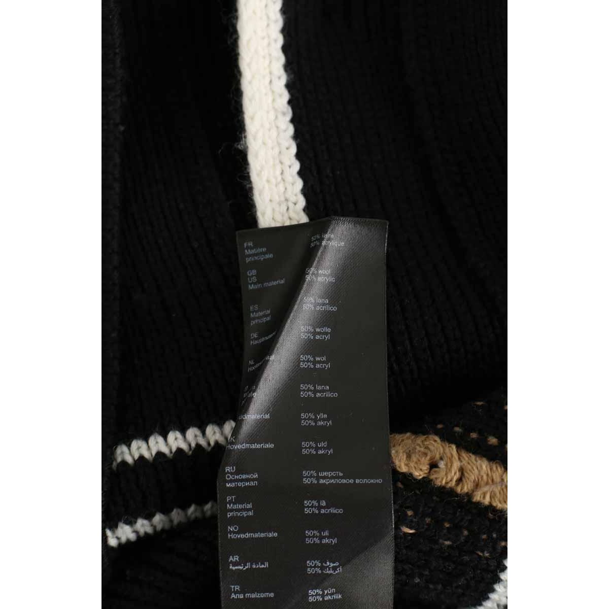 Cardigan - Très Bon État noir, MAJE