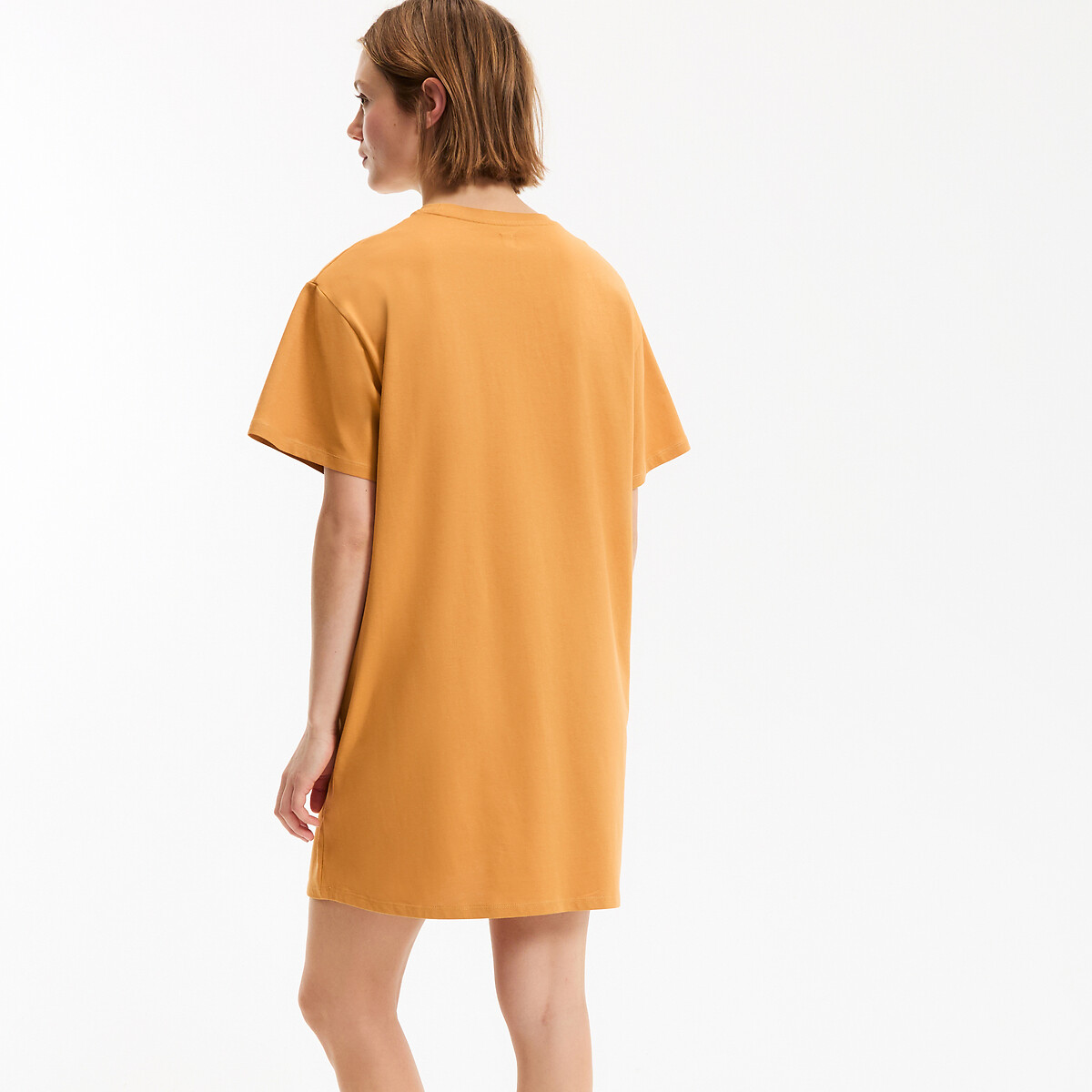 Chemise de nuit tabac, LA REDOUTE COLLECTIONS