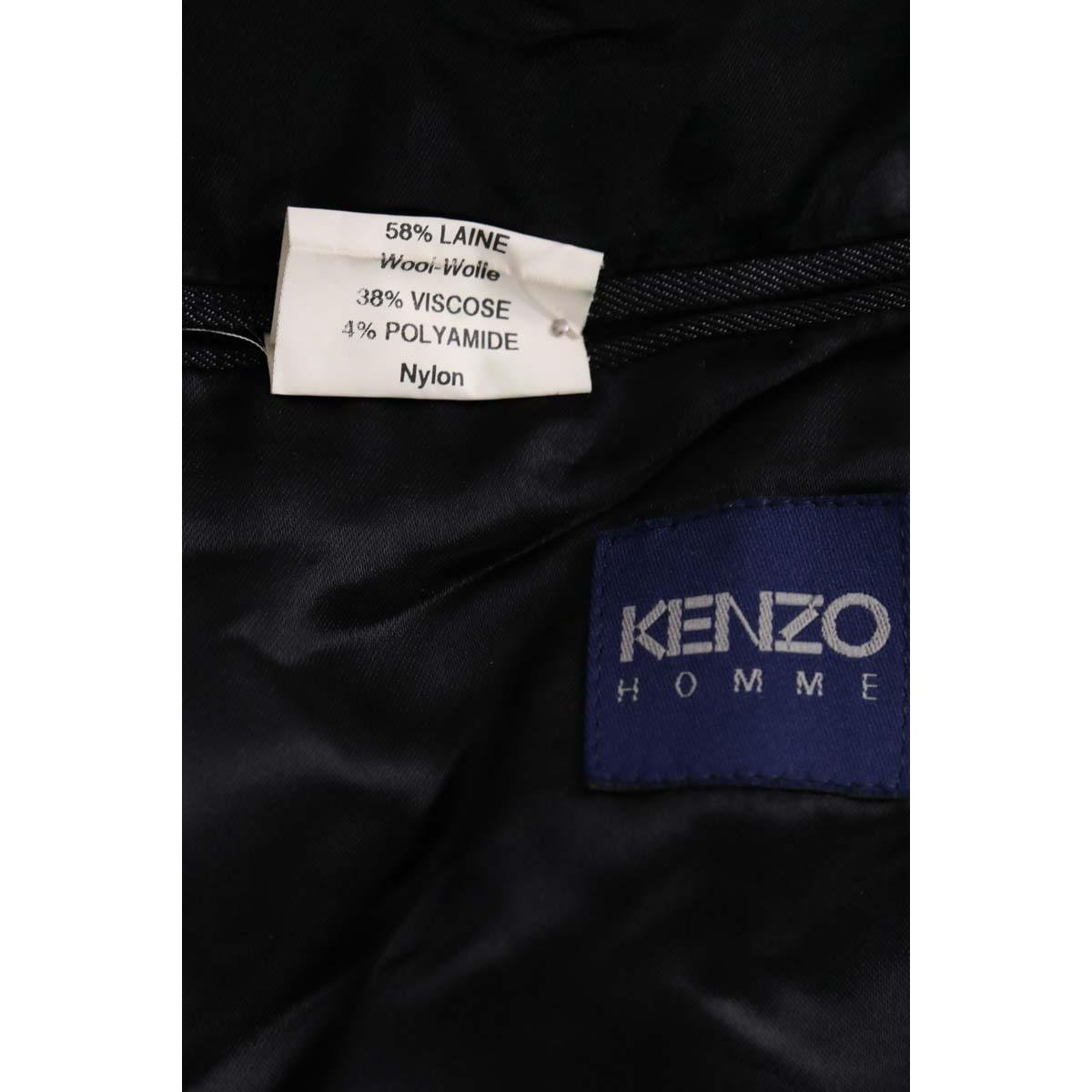 Veste - Très Bon État noir, KENZO