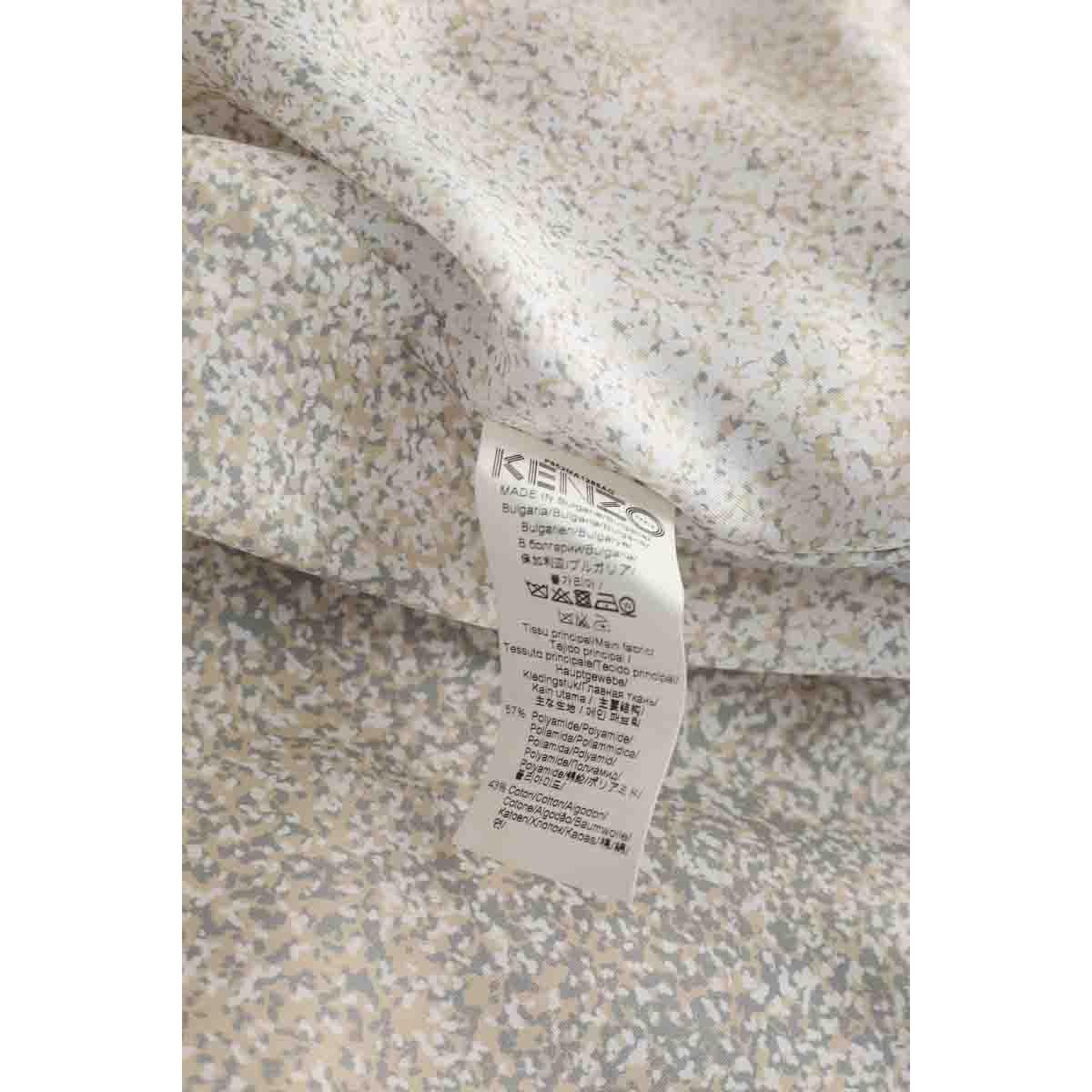 Veste - Très Bon État beige, KENZO