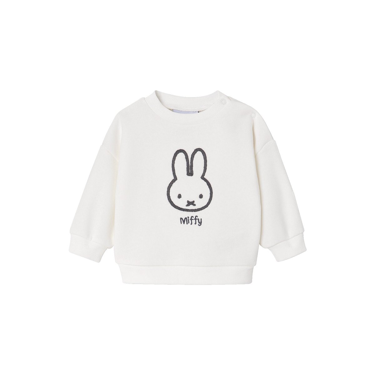 Ensemble Miffy gris chiné, VERTBAUDET