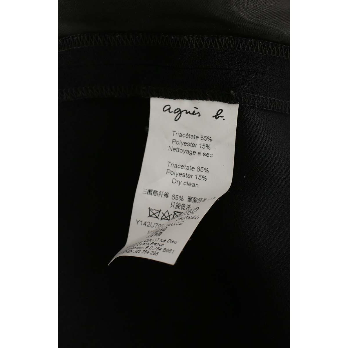 Mini short - Très Bon État noir, AGNES B
