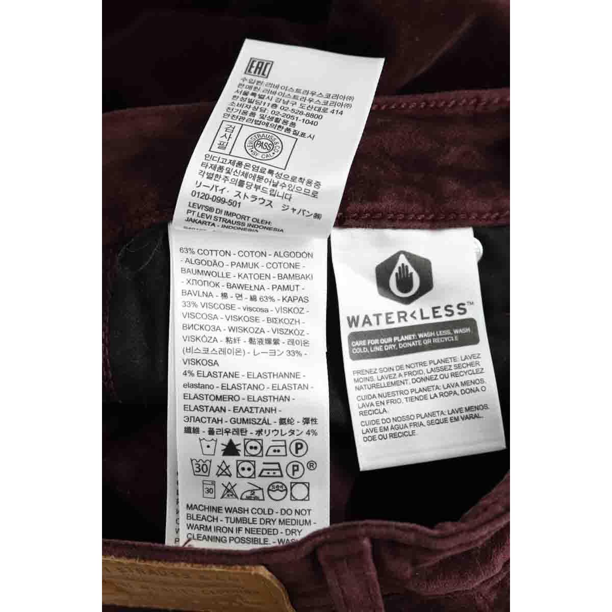 Jean slim 721 - Très Bon État bordeaux, LEVI'S