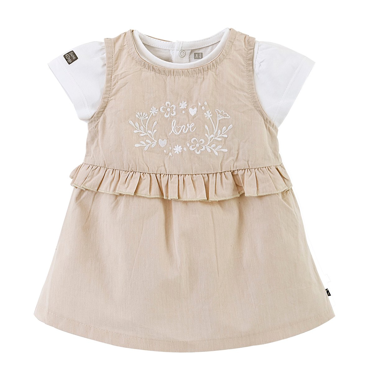 T-shirt et robe ceremonie cassy beige, SUCRE D'ORGE