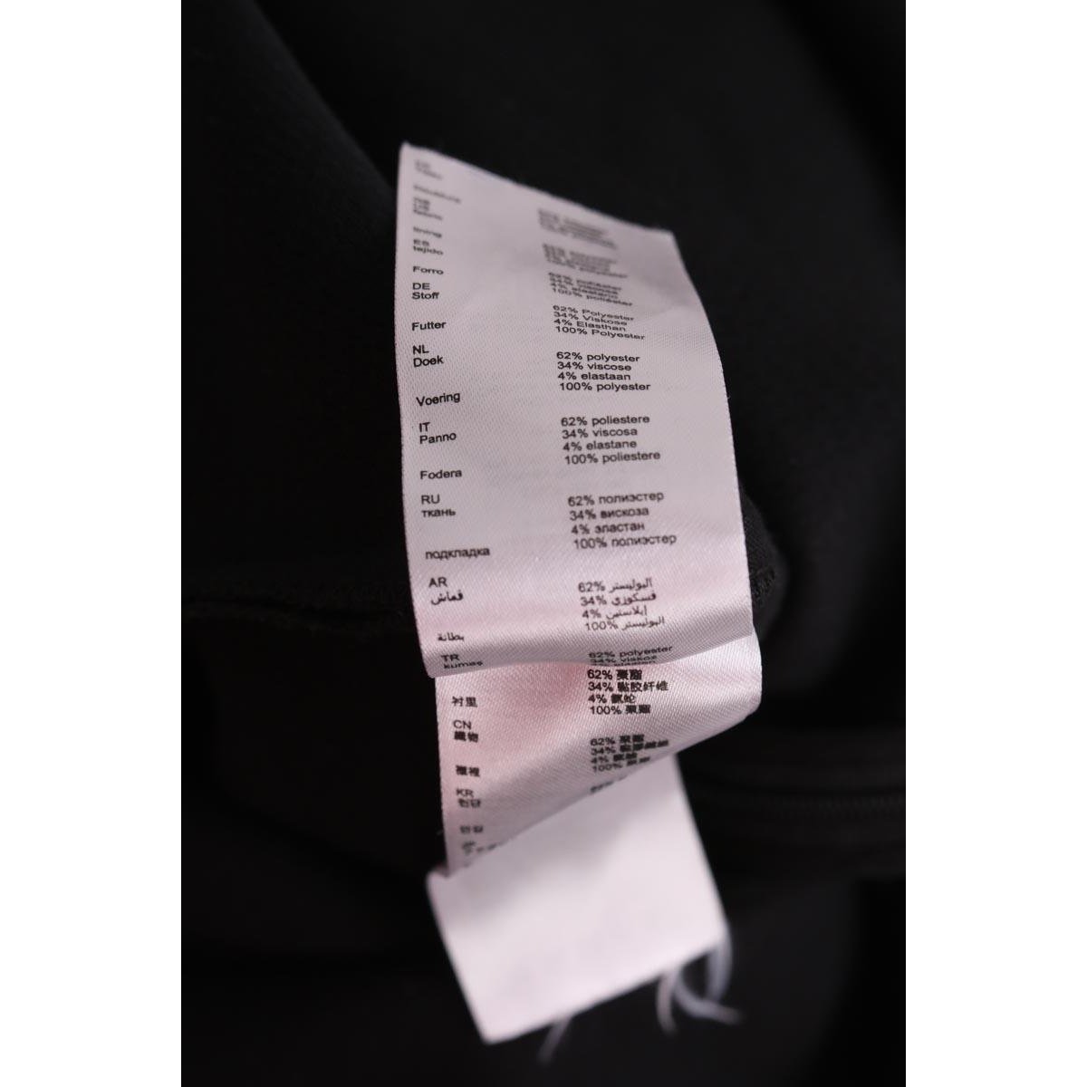 Robe - Très Bon État noir, CLAUDIE PIERLOT