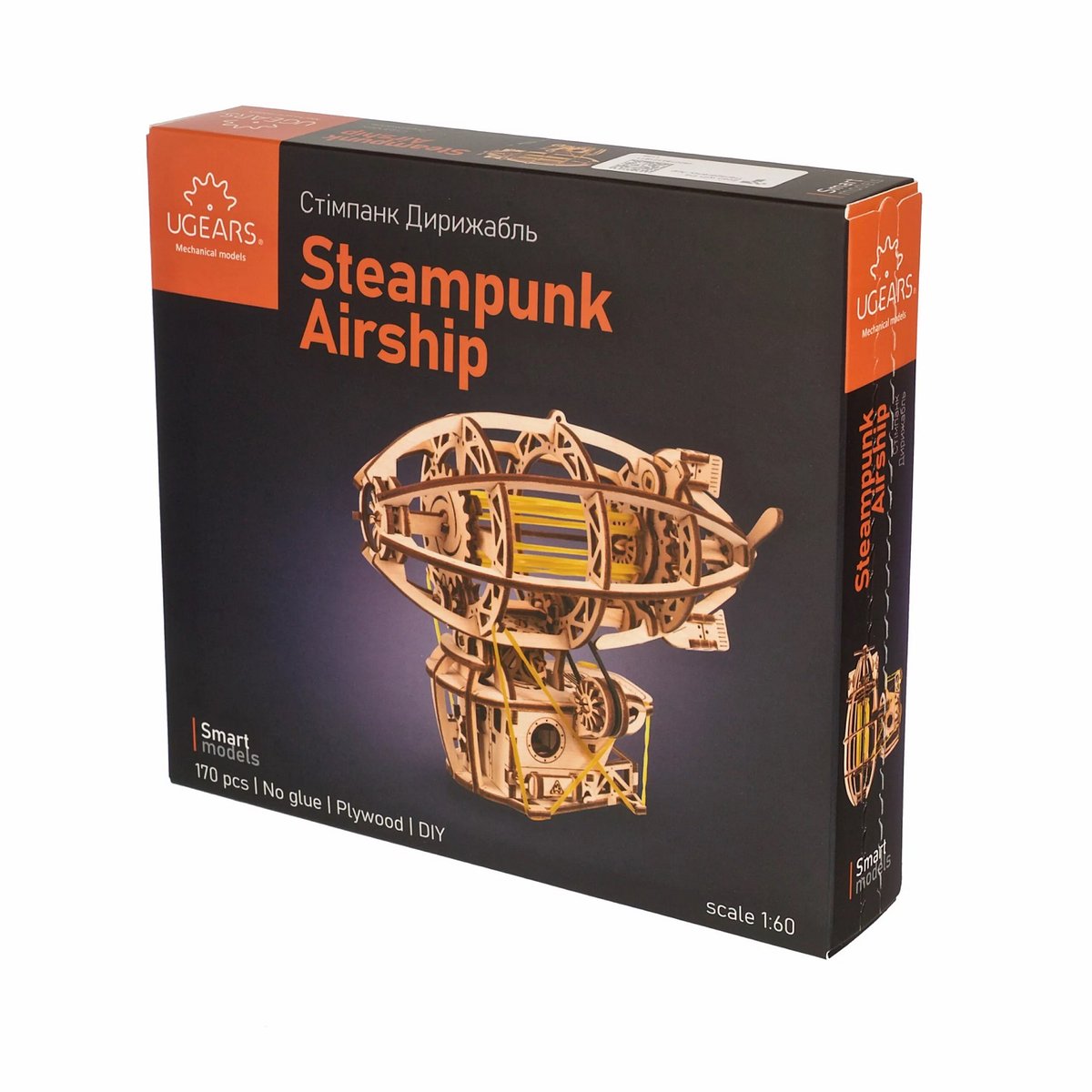 Puzzle 3D Mini Dirigeable Steampunk beige, UGEARS