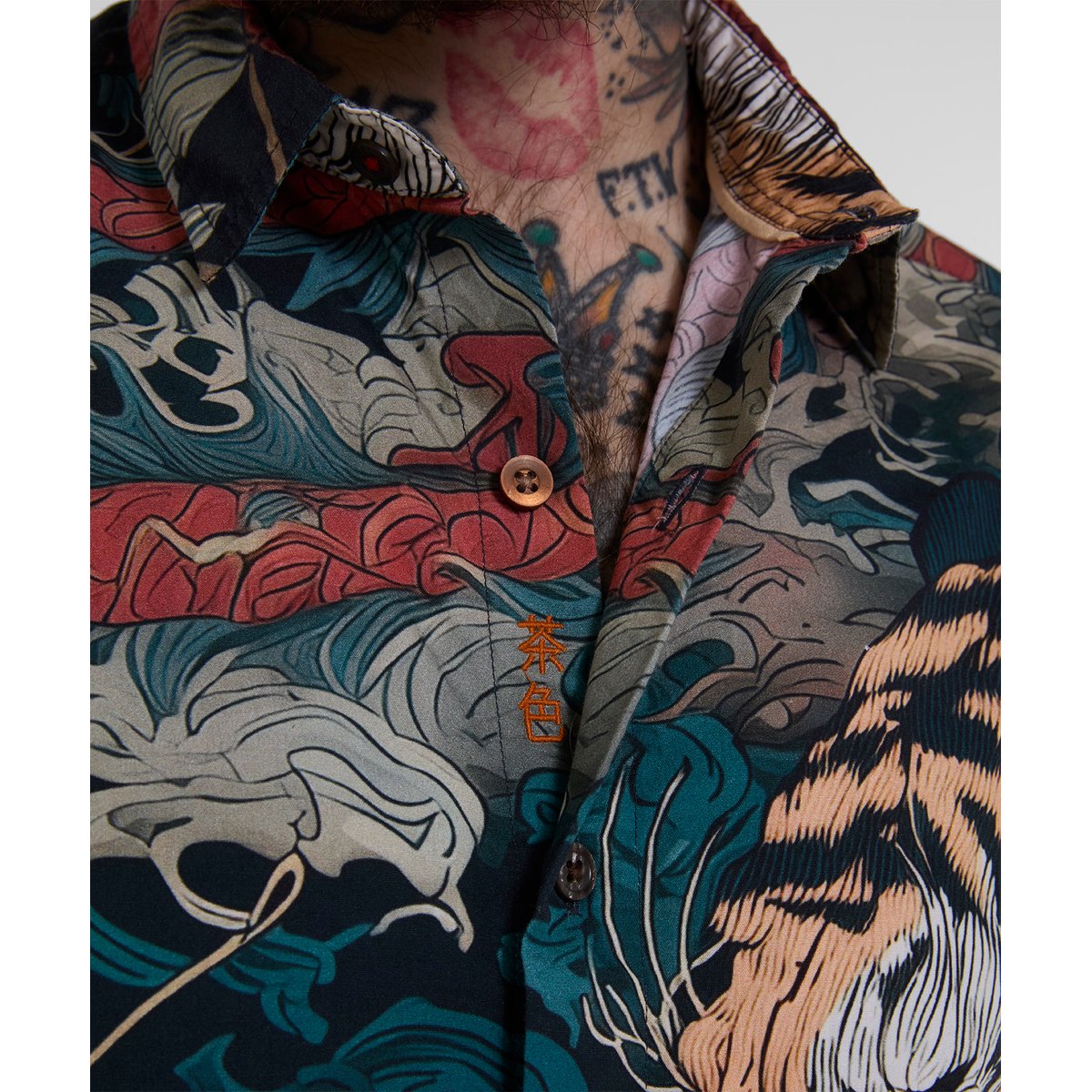 Chemise Imprimé Dragon contre Tigre multicolore, JOE BROWNS