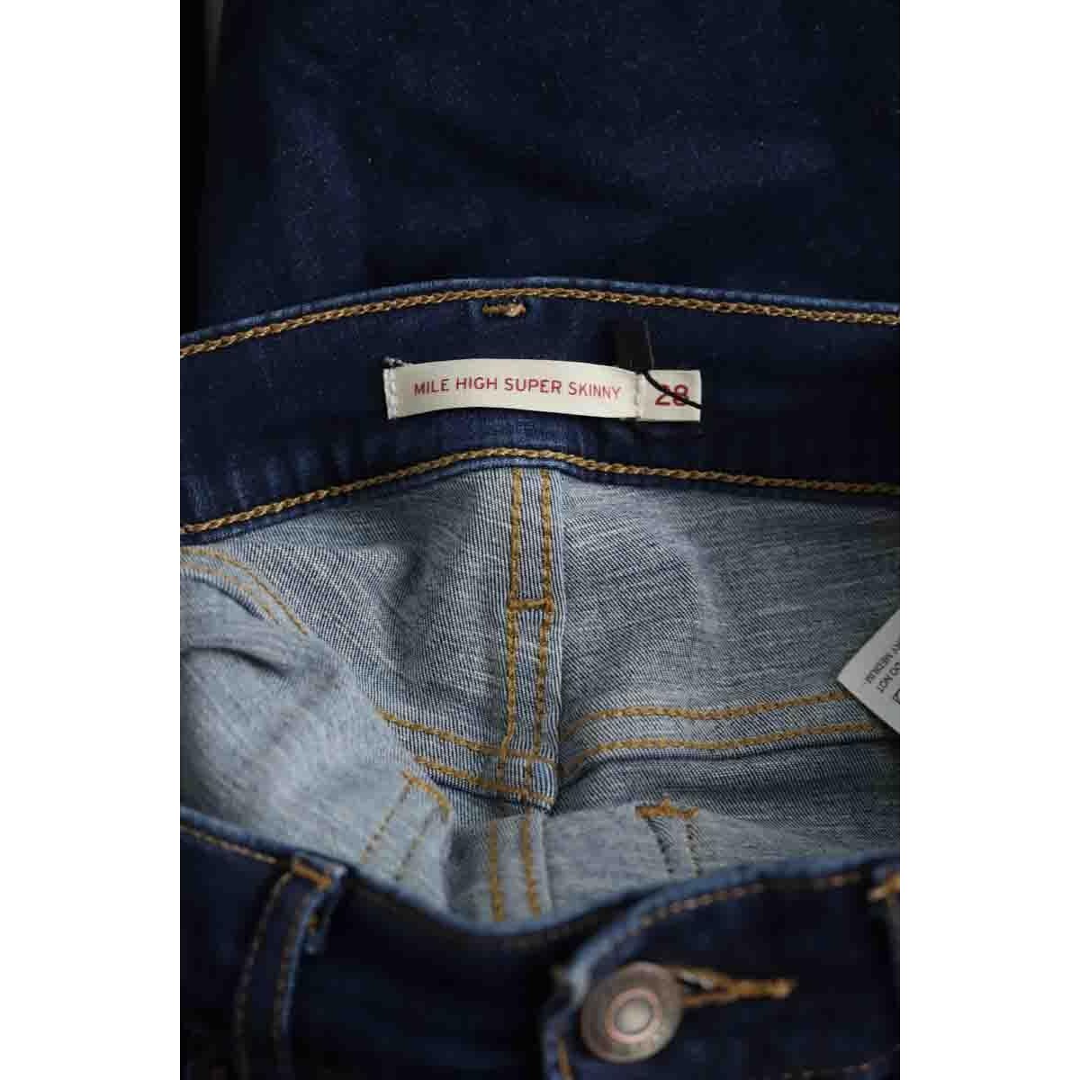 Jean slim - Très Bon État bleu, LEVI'S