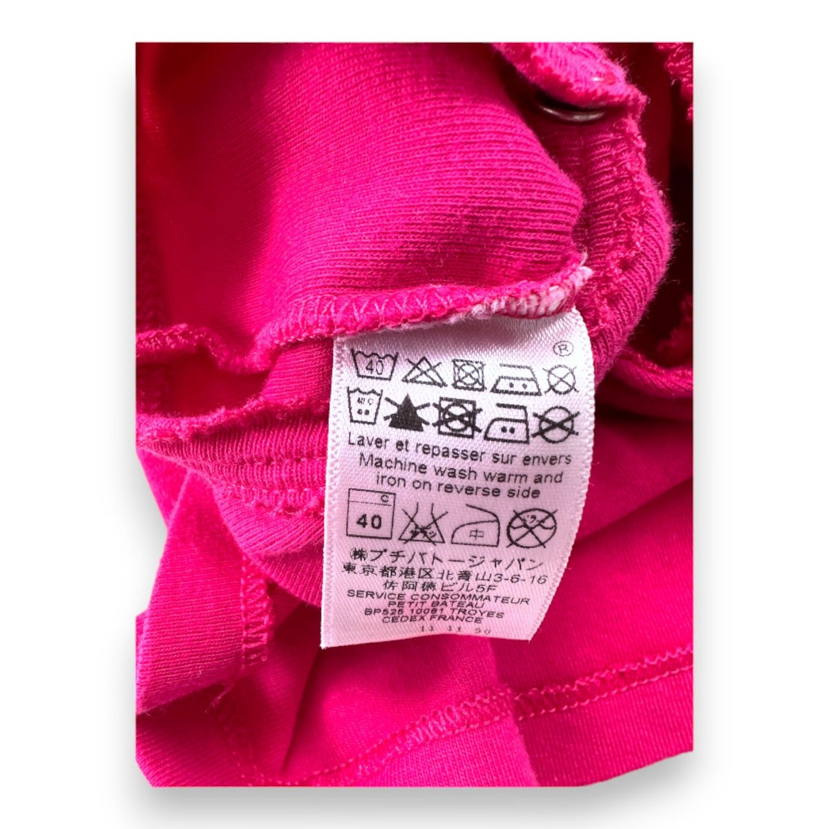 Robe bébé - Très bon état rose, PETIT BATEAU
