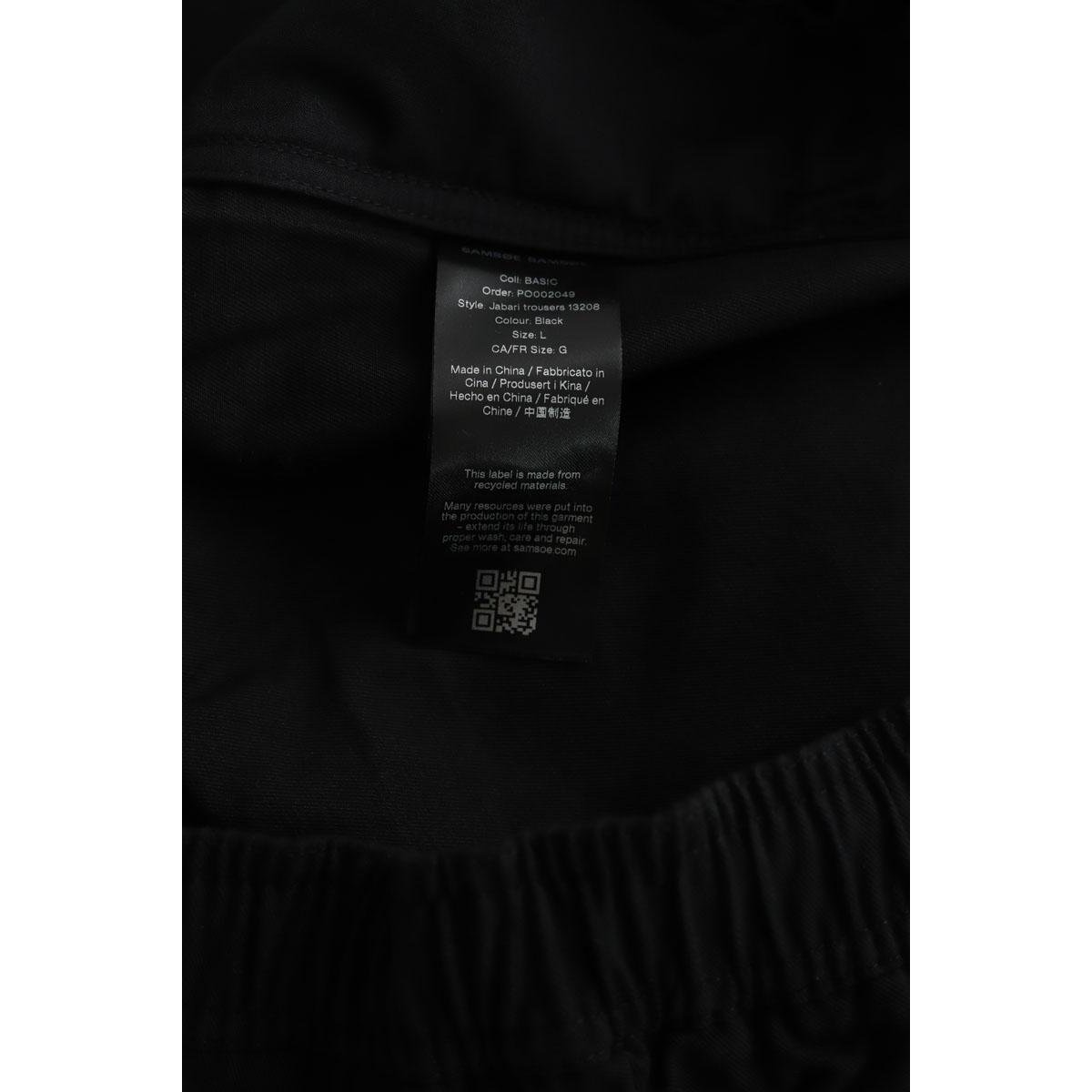 Pantalon - Très Bon État noir, SAMSOE AND SAMSOE