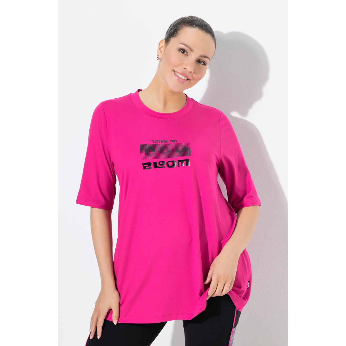 T-shirt long technique à col rond et manches bruyère clair, ULLA POPKEN