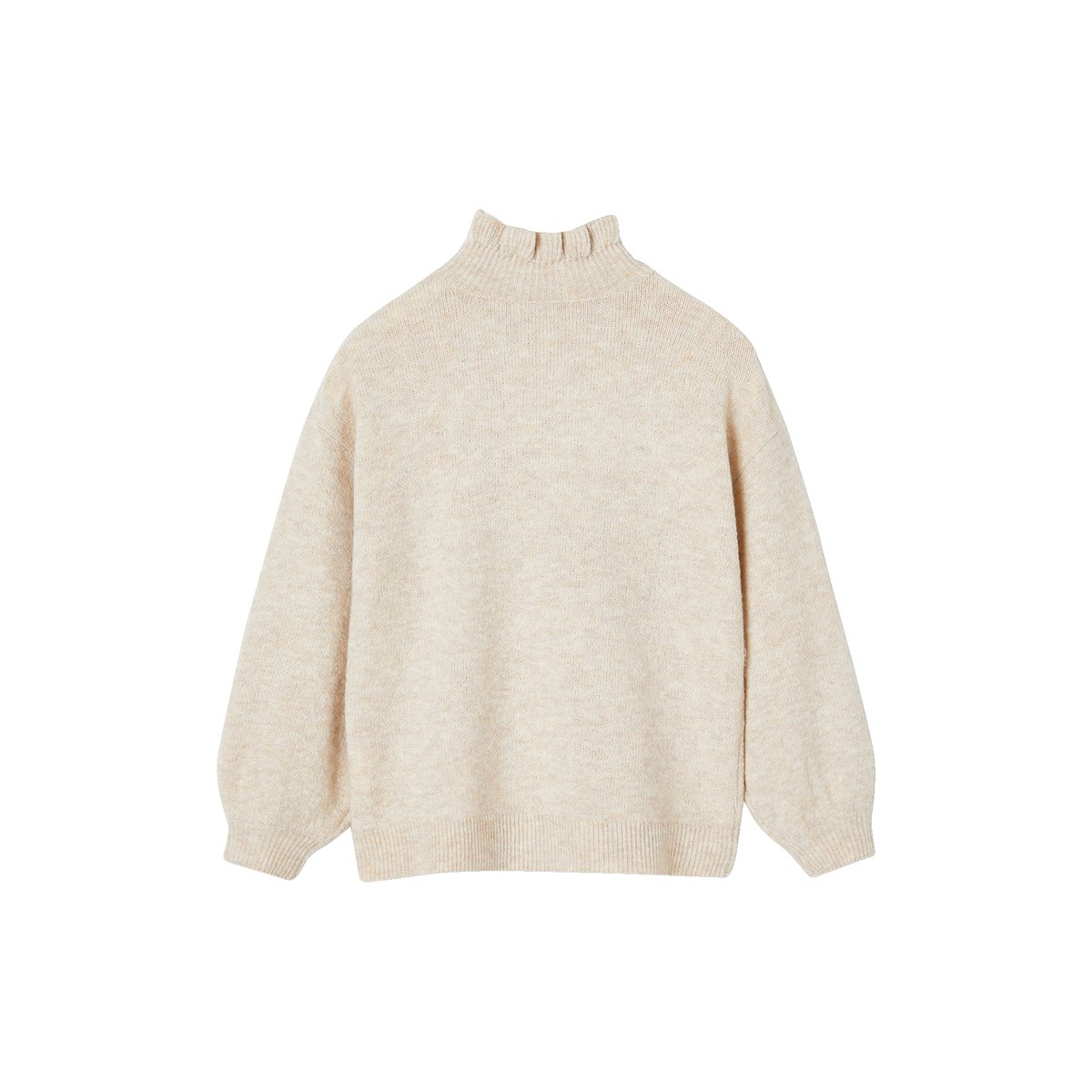 Pull jacquard animalier animé de paillettes beige chiné, VERTBAUDET