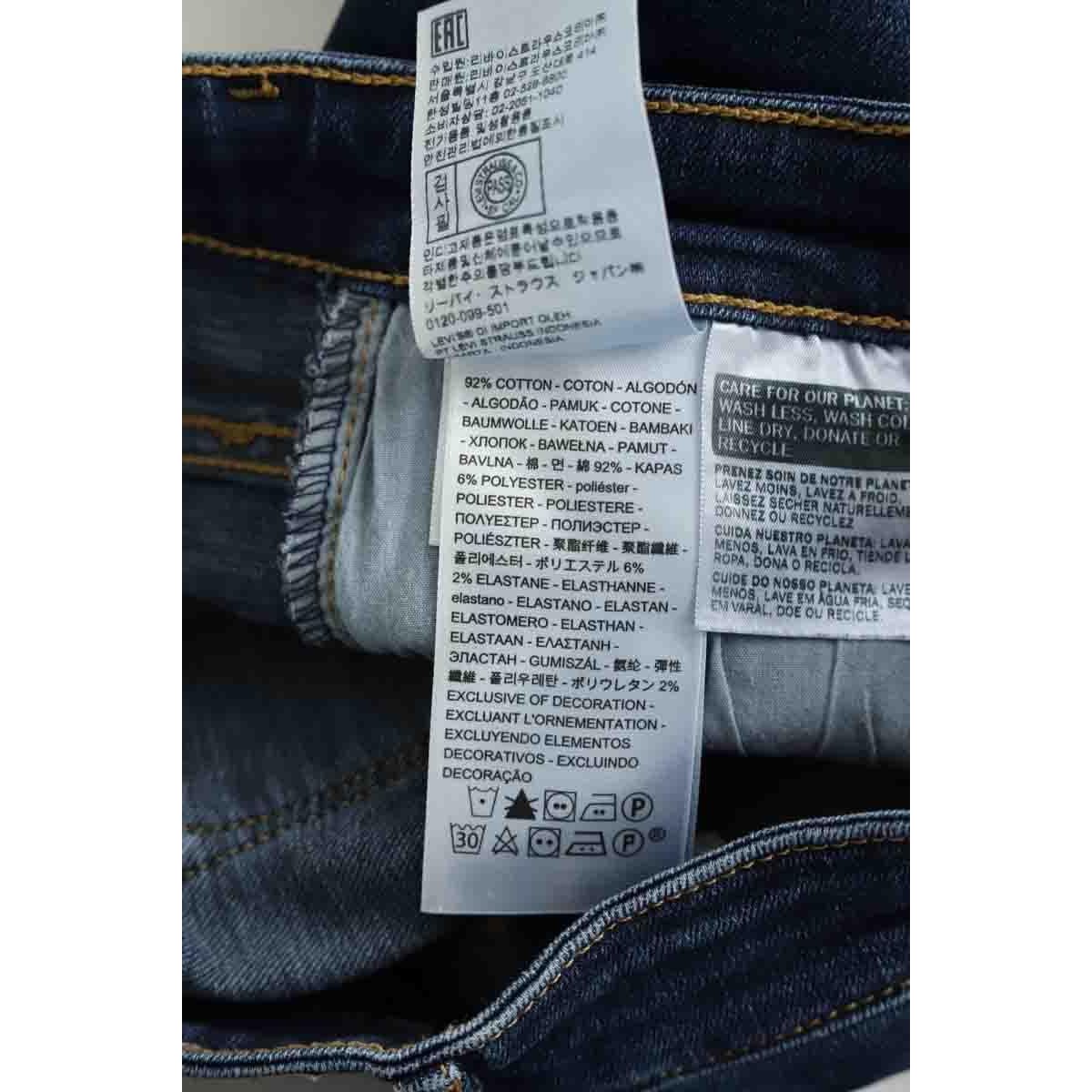 Jean slim - Très Bon État bleu, LEVI'S