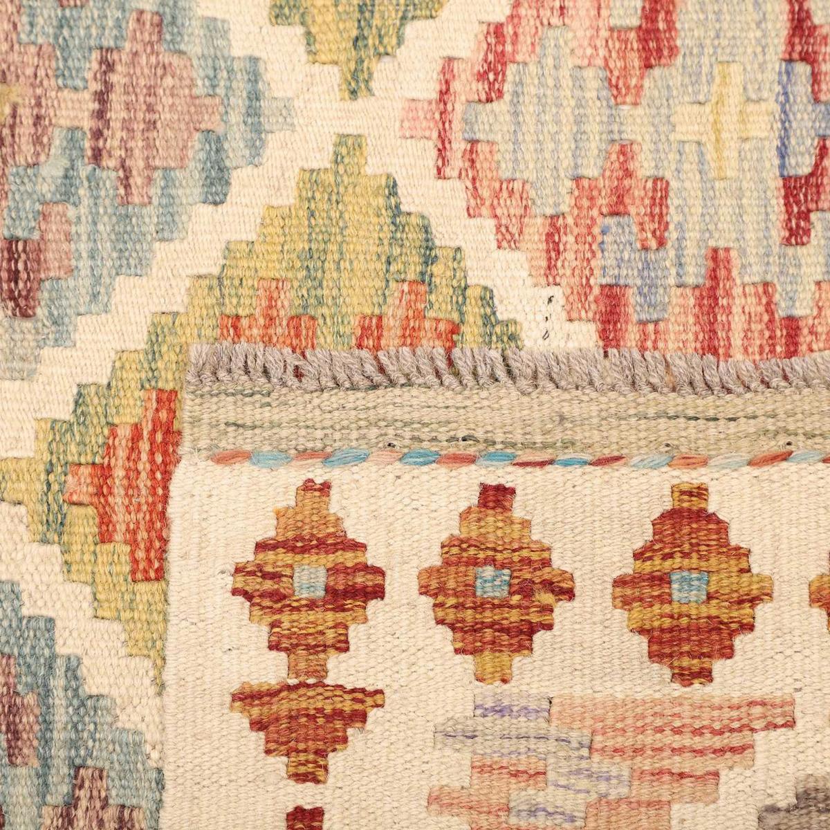 Tapis kilim ethnique, tissé à plat en laine, authentique KILIM 50 multicolore, bleu, orange, UN AMOUR DE TAPIS
