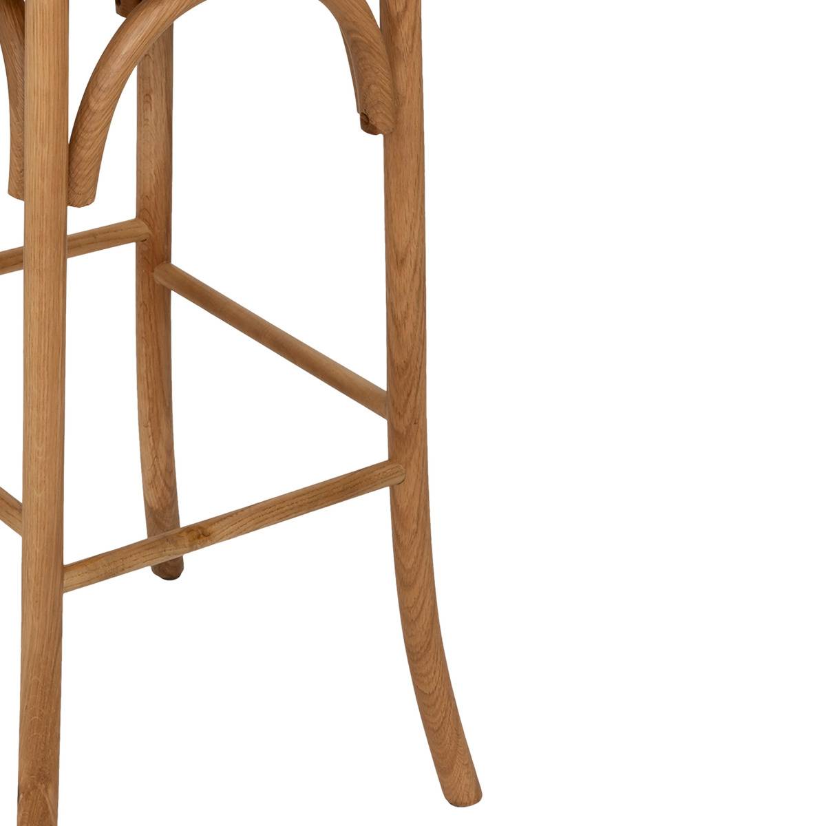 Tabouret de bar empilable en chêne massif et rotin ISAK beige, ATMOSPHERA