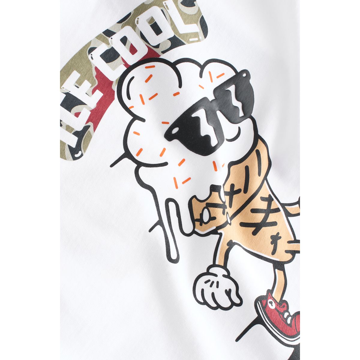 T-shirt décontracté et short crème glacée blanche/camouflage, NEXT