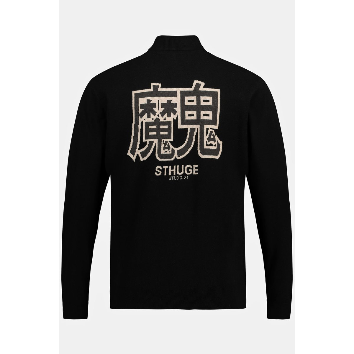 Cardigan avec technologie FLEXLASTIC® noir, STHUGE