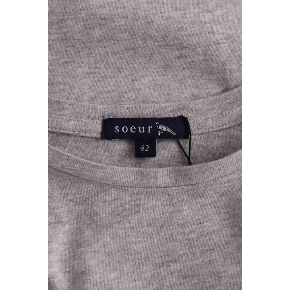 T-shirt - Très Bon État gris, SOEUR