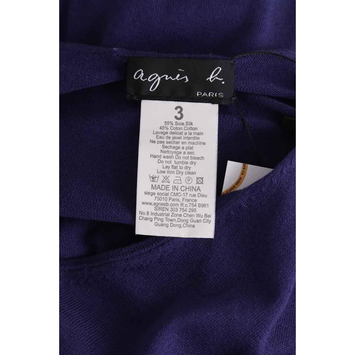 Robe - Très Bon État bleu, AGNES B