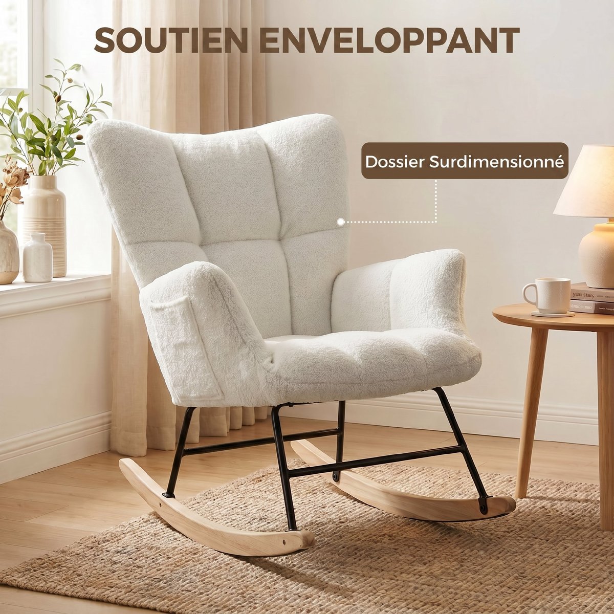 Fauteuil à bascule Peluche Teddy (100% crème, noir, HOMCOM