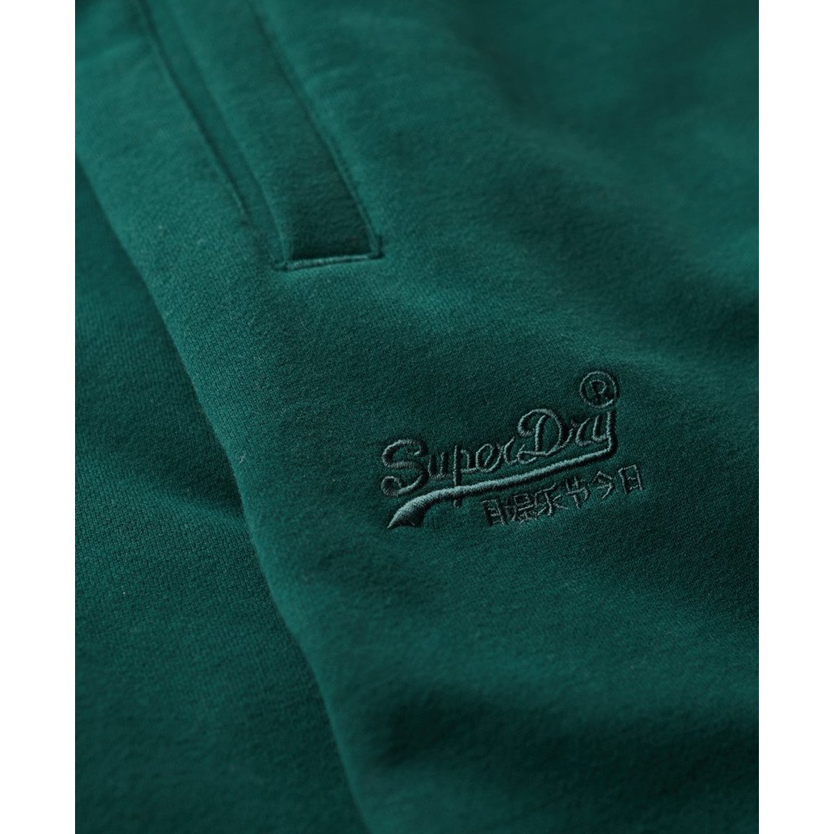 Jogging Essential Logo Semi-Brossé vert pinède foncé, SUPERDRY