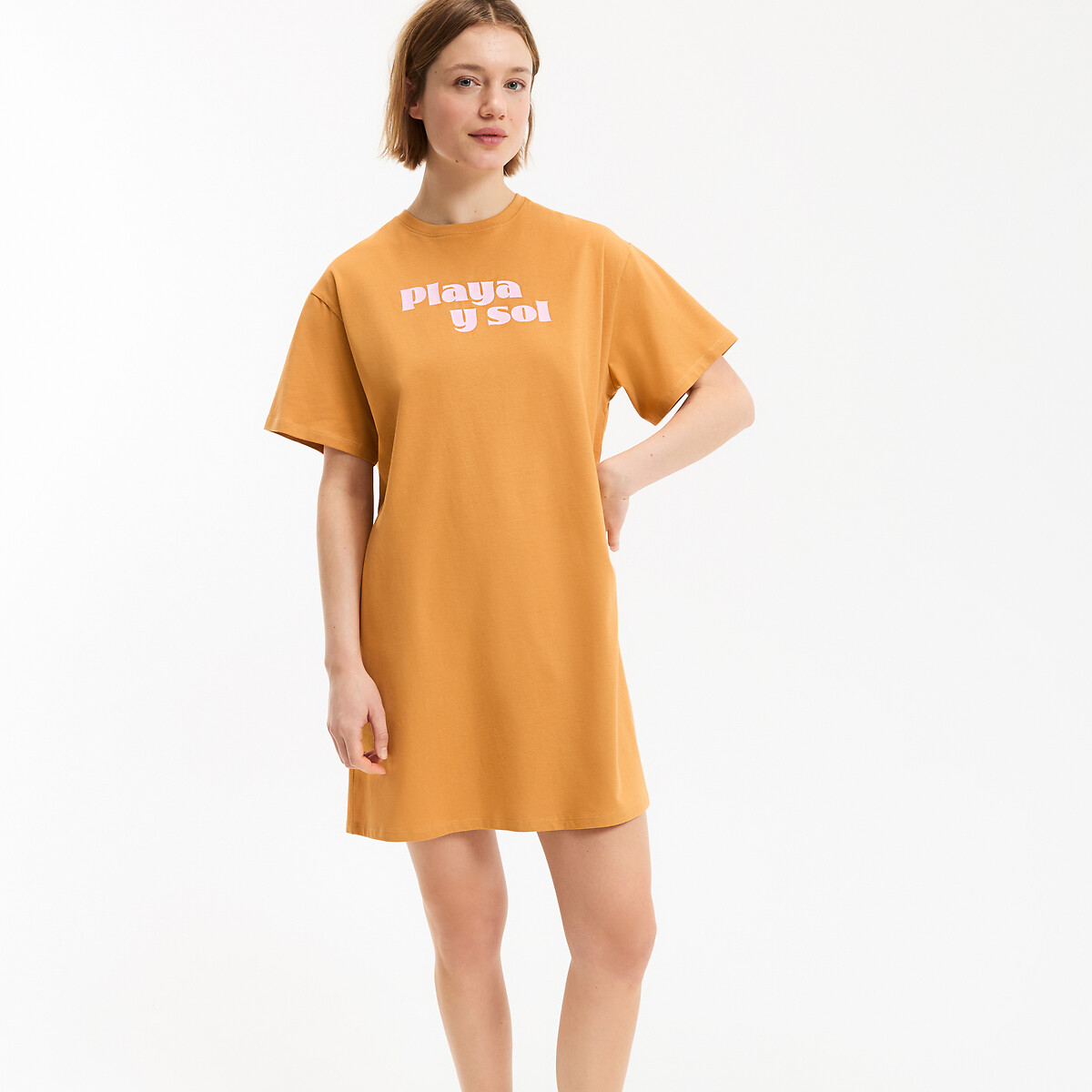 Chemise de nuit tabac, LA REDOUTE COLLECTIONS