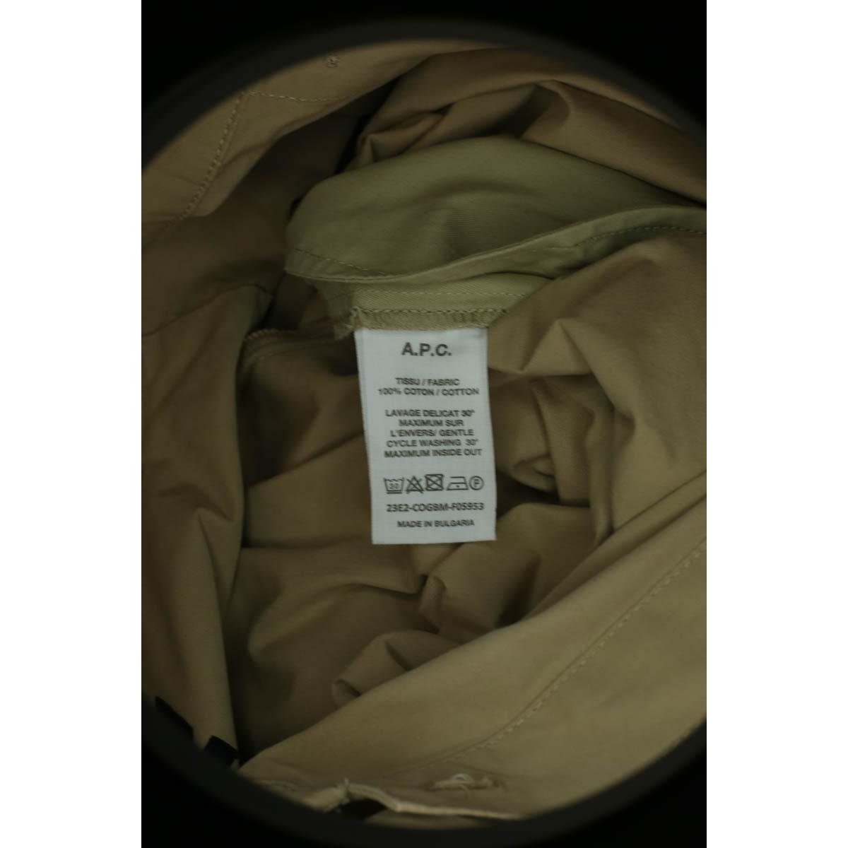 Robe - Très Bon État beige, APC