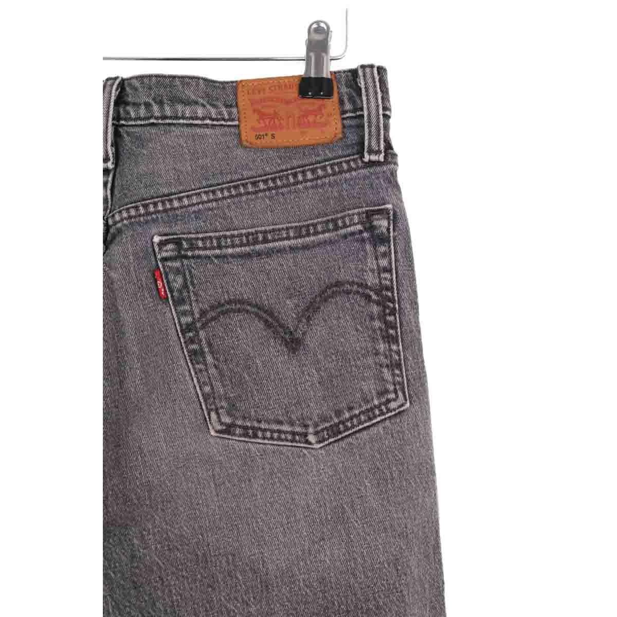 Jean slim - Très Bon État gris, LEVI'S