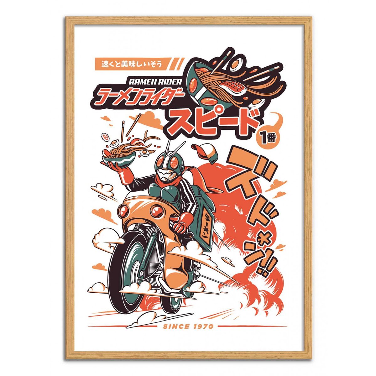 Affiche d’art et cadre noir 30 x 40 cm - Ramen Driver - Ilustrata affiche d'art, WALL EDITIONS