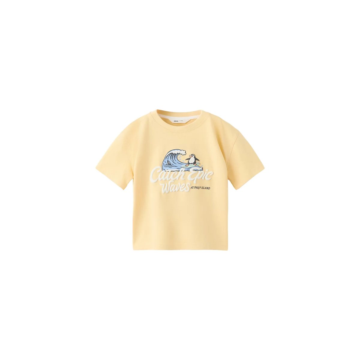T-shirt en coton imprimé jaune, MANGO BABY