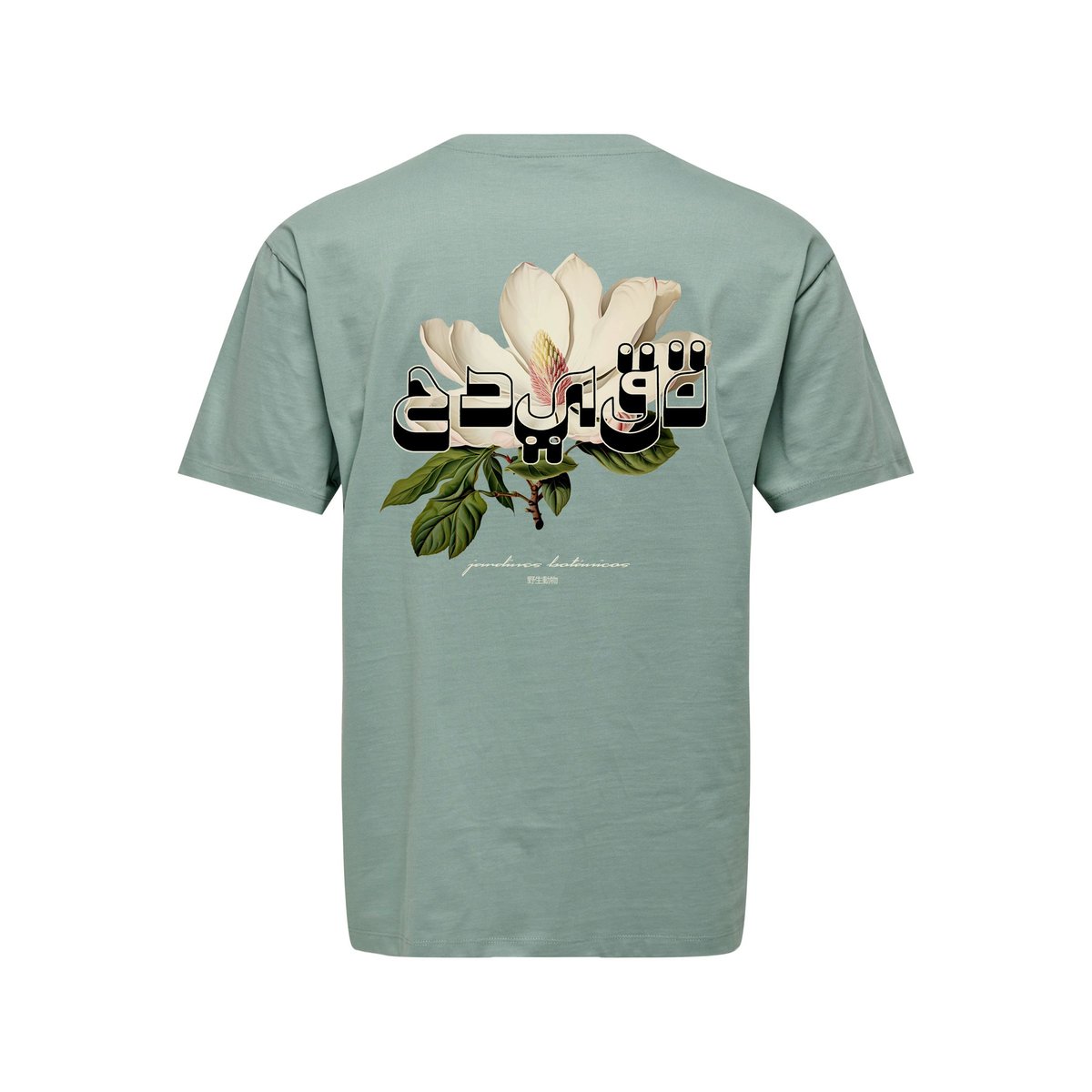 T-Shirt grise - chinois green 1, ONLY & SONS
