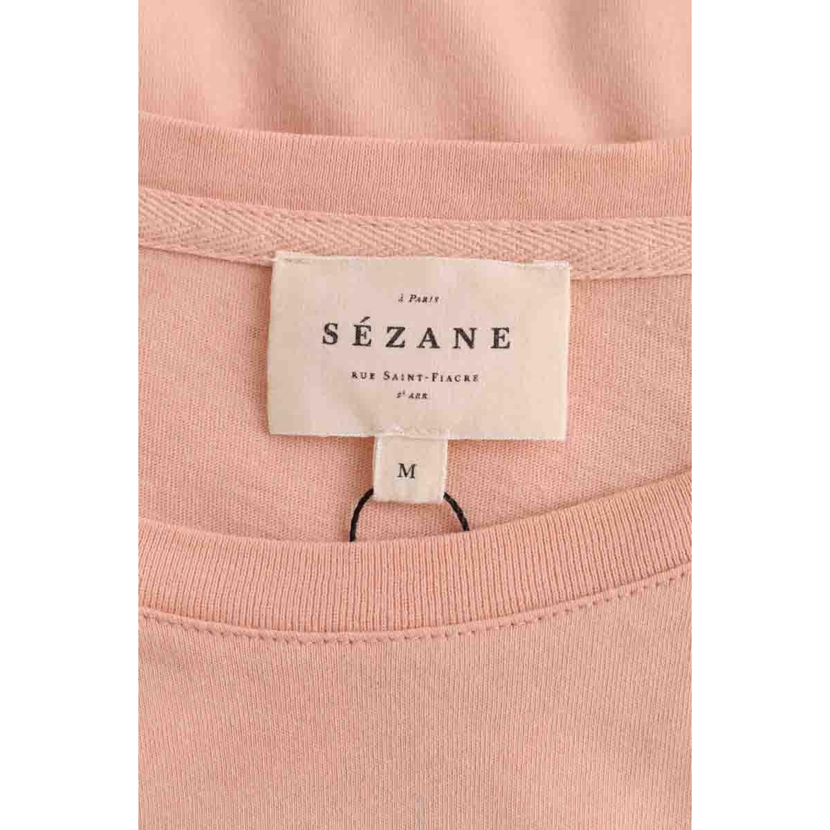 T-shirt - Bon État beige, SEZANE