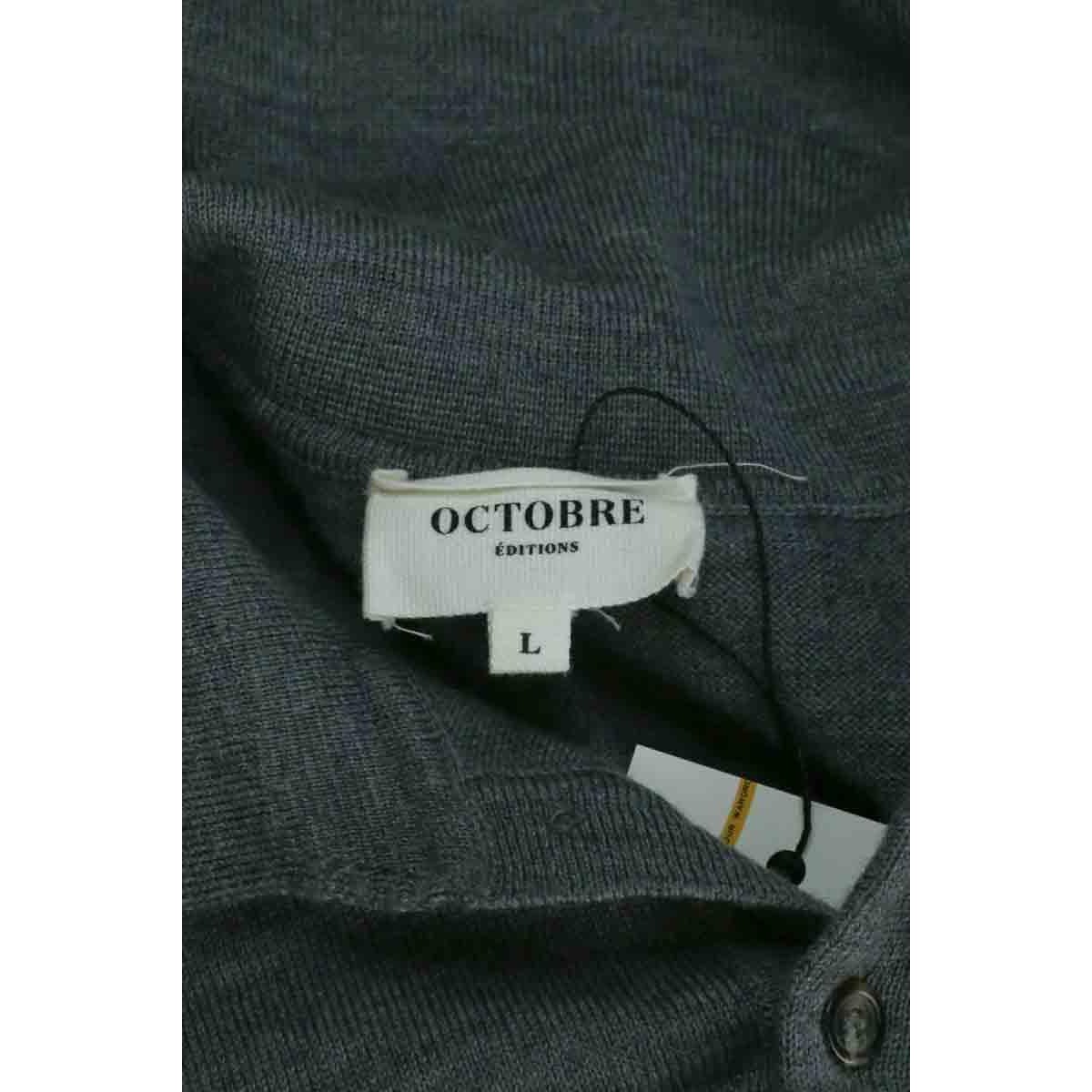 Pull - Très Bon État gris, OCTOBRE