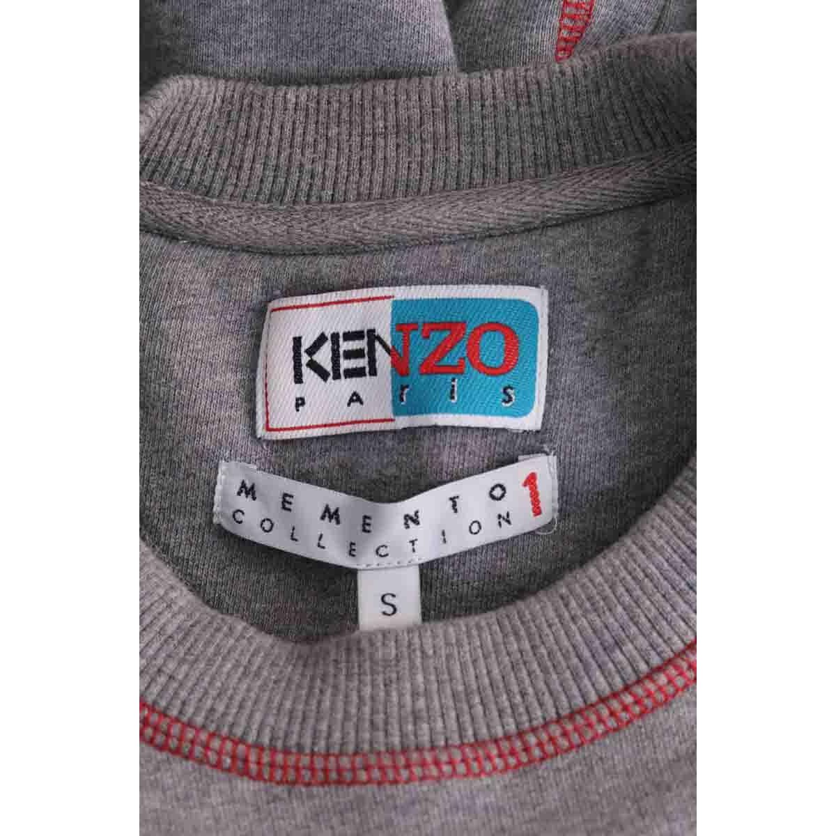 Sweatshirt - Très Bon État gris, KENZO