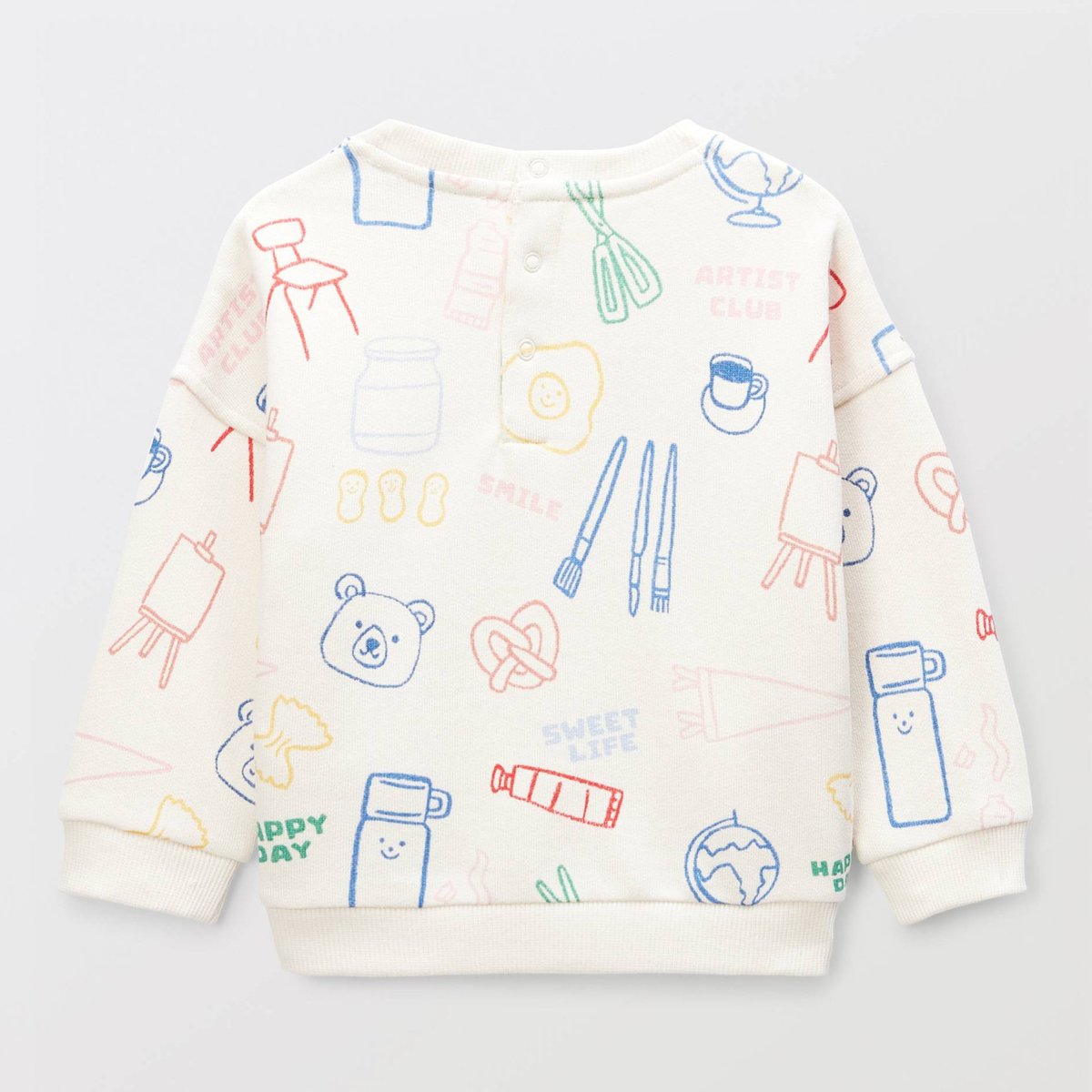 Sweat imprimé en coton BIO GOTS naturel, BOUT'CHOU