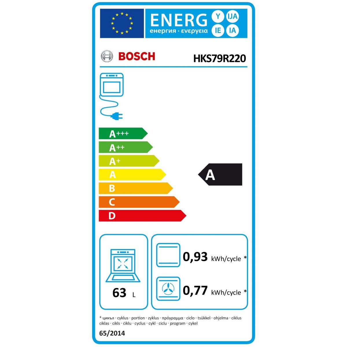 Cuisinière vitrocéramique HKS79R220 couleur unique, BOSCH