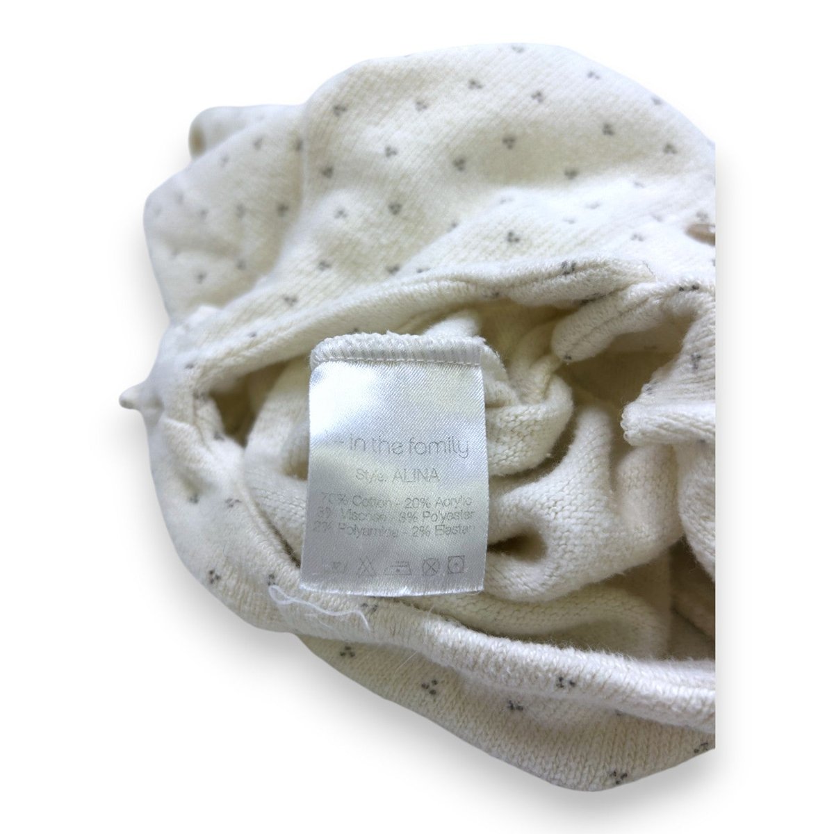 Pyjama bébé - Très bon état beige, VINTAGE