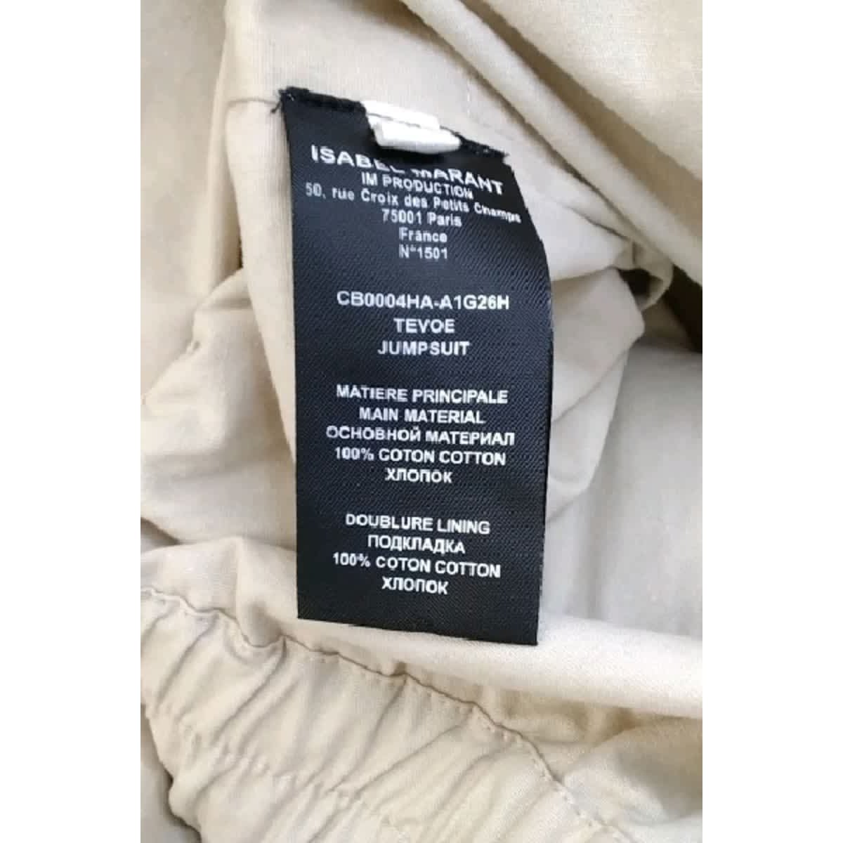 Combinaison - Très Bon État beige, ISABEL MARANT