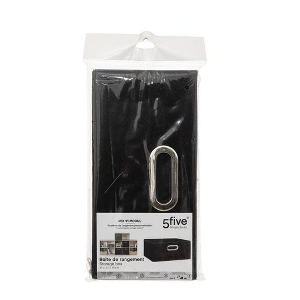 Lot de 12 boites de rangement carrées en tissu MIX'N MODUL noir, TOILINUX